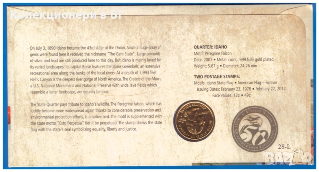 НУМИЗМАТИЧЕН ПЛИК С МОНЕТА ОТ 25 ЦЕНТА - САЩ, снимка 5 - Нумизматика и бонистика - 53062292