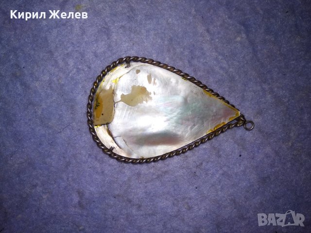 СТАРИНЕН АР НУВО СЕДЕФЕН ПЕНДАНТ НАТУРАЛЕН КРАЛСКИ СЕДЕФ във ФИН СРЕБЪРЕН ОБКОВ - БИЖУ УНИКАТ! 16851, снимка 15 - Антикварни и старинни предмети - 39666412