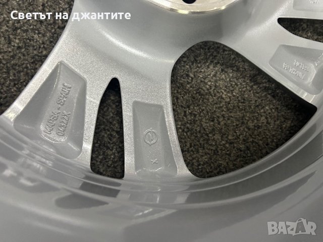 Джанти 17 Цола Peugeot Пежо 2008 208 Опел Мока Корса - след 2020, снимка 6 - Гуми и джанти - 40610854