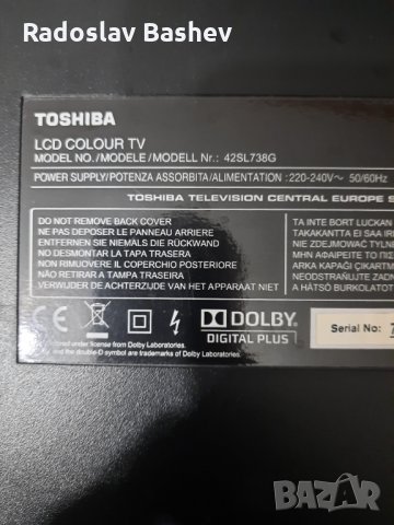 Toshiba 42SL738G за части!, снимка 2 - Телевизори - 31765763