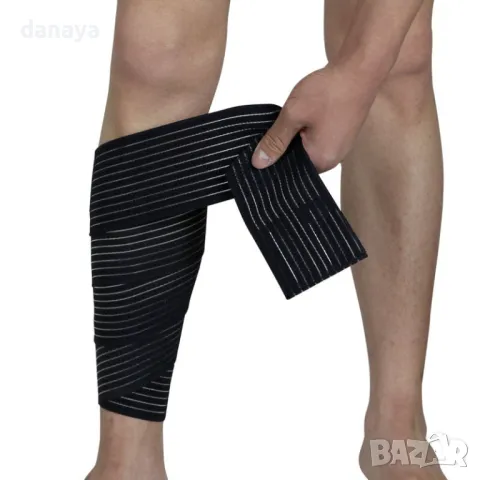 5475 Бинтов ластик за крак ластична лента за коляно ръка, 2 броя, снимка 2 - Други - 48223724