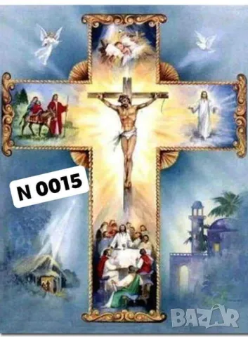 Диамантен гоблен - Наличен комплект за изработка 