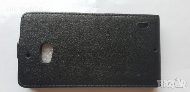 Nokia Lumia 930 - Nokia 930 калъф - case , снимка 5 - Калъфи, кейсове - 33896249