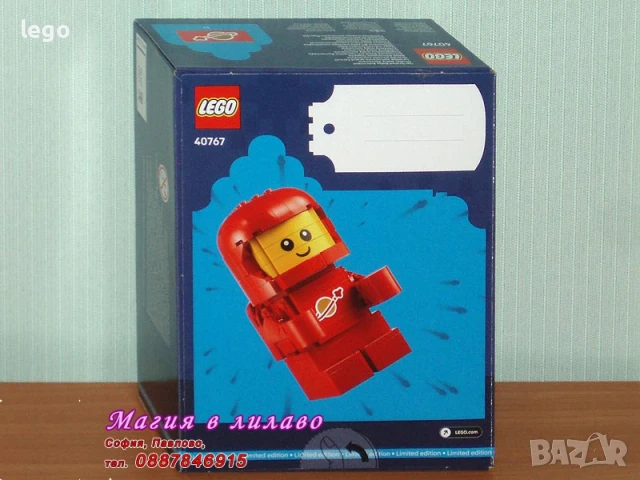 Продавам лего LEGO 30503 30524 30563 40528 40712 40714 40766 40767, снимка 10 - Конструктори - 48035457