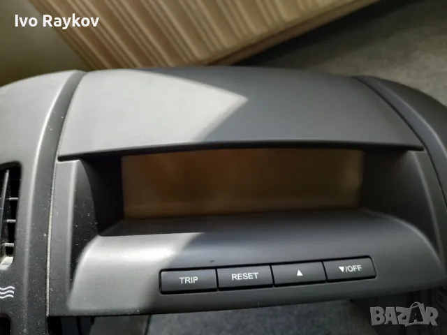 Централна конзола Kia Ceed 2008, ляв волан, снимка 4 - Части - 49431994