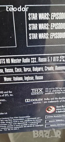 STAR WARS* BLU RAY* BOX* НОВО*, снимка 3 - Blu-Ray филми - 49792726