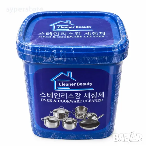 Почистваща паста за съдове Digital One SP01514 Cleaner Beauty, За неръждаема стомана, тенджери, снимка 2 - Препарати за почистване - 56133221