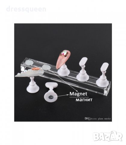 3180 Поставка за рисуване на нокти с магнитна основа, снимка 7 - Продукти за маникюр - 34229213