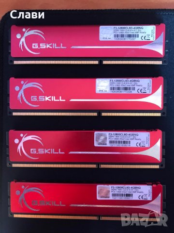 8GB рам памет G.skill DDDR3/1600MHz с охладители, снимка 3 - RAM памет - 44373744
