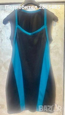 Зимна рокля 