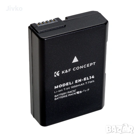 батерия EN-EL14