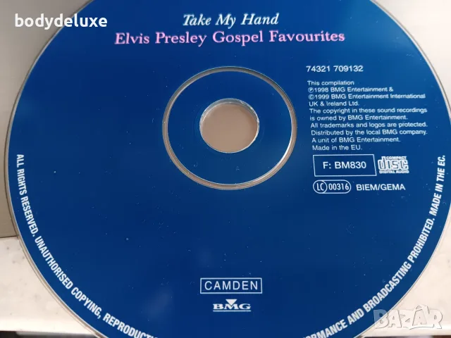 ELVIS PRESLEY албуми на аудио дискове, снимка 16 - CD дискове - 51426102