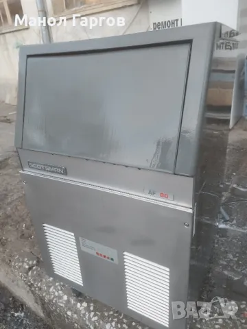 ледогенератор за трошен лед, снимка 4 - Обзавеждане за заведение - 49909660