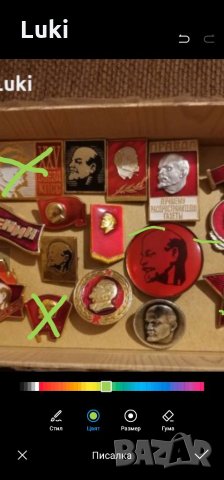 Значки Ленин , снимка 6 - Колекции - 31902749