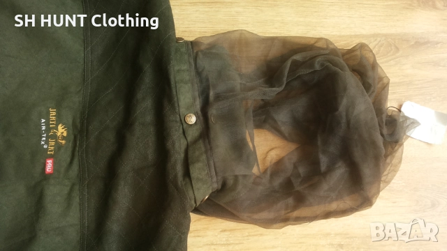 JAHTI JAKT AIR-TEX HUNTING SET размер L за лов екип вятърно устойчив - 1654, снимка 12 - Екипировка - 52796020