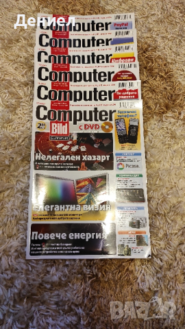 Списания Computer - много запазени! , снимка 7 - Нумизматика и бонистика - 44586950