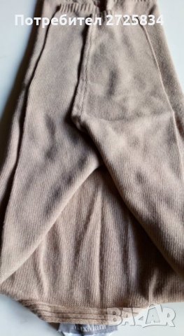 Комплект жилетка с блуза MaxMara, размер L, снимка 4 - Жилетки - 29291046