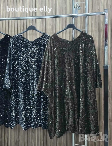 дамска рокля в сиво и кафяво