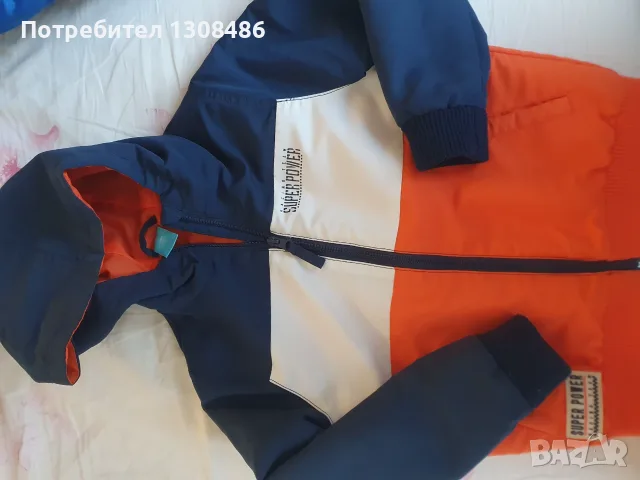 Детско яке, 122 см