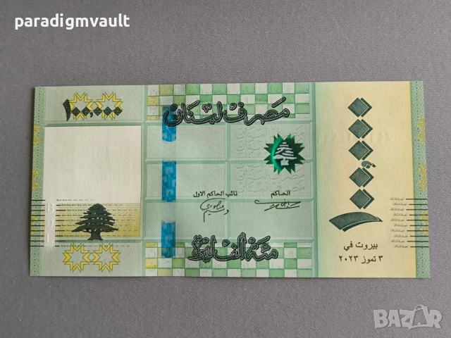 Банкнота - Ливан - 100 000 ливри UNC | 2023г.