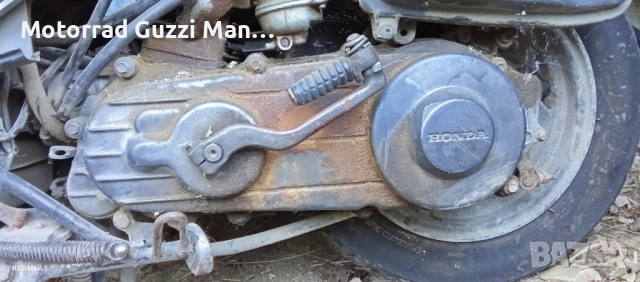 Honda/Suzuki/Yamaha/Kawasaki.Регистрация/Части Honda Lead/Dio 50.За много други Мотори/ATV/Скутери. , снимка 2 - Мотоциклети и мототехника - 51648108