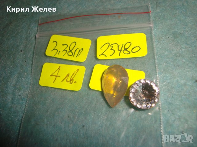 2 СТАРИ ФАСЕТИРАНИ КРИСТАЛА за БИЖУТА НАКИТИ УКРАСА ХЕНД - МЕЙД МАТЕРИАЛ 25480