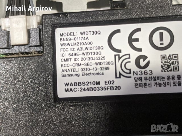 SAMSUNG UE32H4510AW-BN41-02156A-BN44-00696A, снимка 10 - Части и Платки - 29258601