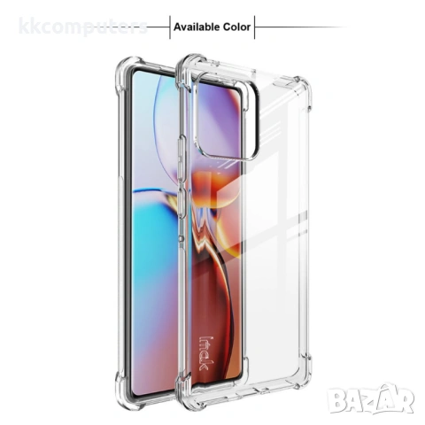 Motorola Moto X40 5G / Edge 40 Pro 5G / Edge+ (2023) IMAK Силиконов Калъф и Протектор