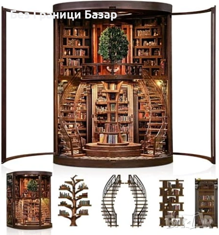 Нов Декоративен book nook комплект за сглобяване магическа библиотека
