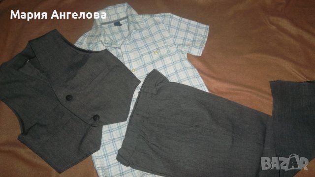 Официален комплект- 3 части., снимка 1