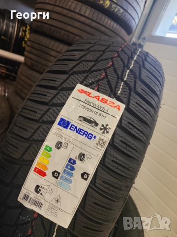 Зимни гуми 205/55/16 Lassa, снимка 2 - Гуми и джанти - 46865700