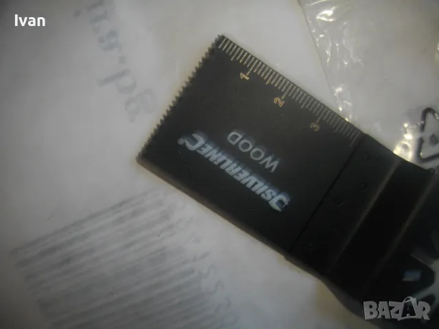 НОВ ИТАЛИАНСКИ ЕЛЕКТРИЧЕСКИ РЕНОВАТОР МУЛТИИНСТРУМЕНТ 260 ВАТА SILVERLINE MULTI-TOOL 243574, снимка 16 - Други инструменти - 48562985