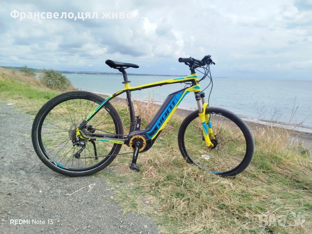 27.5 цола алуминиев електрически велосипед колело giant, Yamaha , снимка 8 - Велосипеди - 51689608