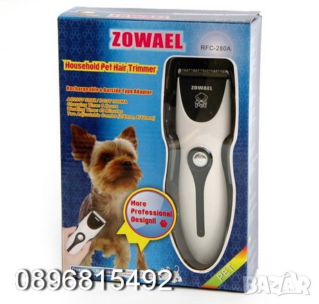 Машинка за подстригване на домашни любимци ZOWAEL RFC-280A, снимка 6 - За кучета - 37460141
