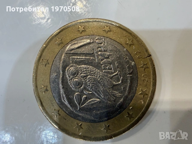 Монети, снимка 5 - Нумизматика и бонистика - 54307216