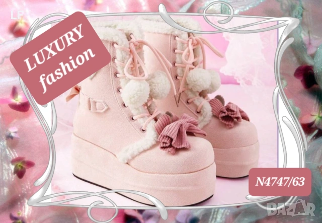 Дамски ботуши и боти , снимка 5 - Дамски ботуши - 52535352