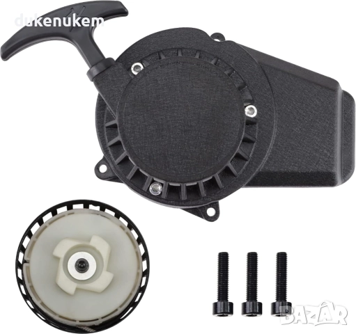 Алуминиев стартер за 47cc/49cc, 2-тактови двигатели