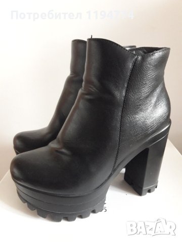 Кожени боти