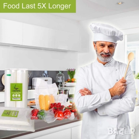 200бр! 15х25см немски вакуум пликове, гофрирани, професионални, VacYaYa, снимка 9 - Други - 52499973