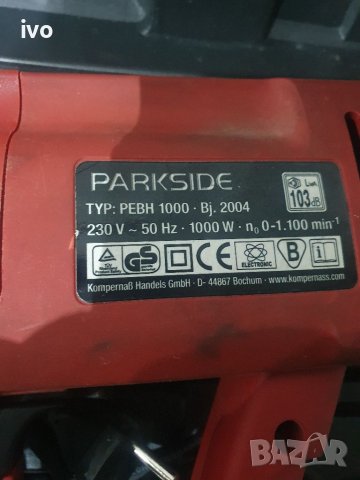 Нов перфоратор PARKSIDE, снимка 2 - Бормашини - 37891799