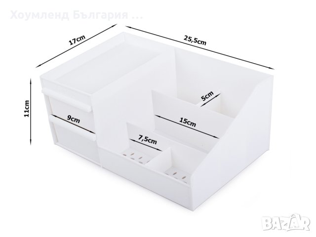 Естетичен козметичен органайзер 8в1, снимка 3 - Комплекти и лотове - 39781885