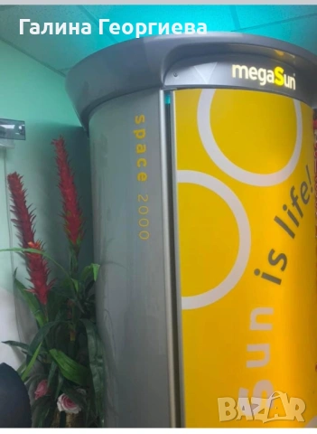 Солариум , снимка 3 - Солариуми - 53081300