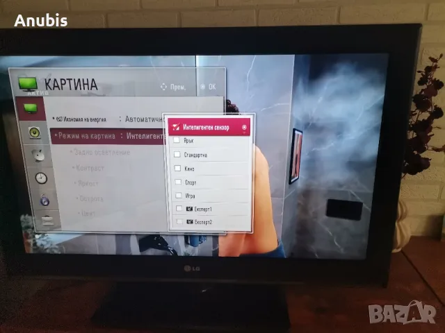 телевизор lg 32cs460 , снимка 4 - Телевизори - 50344731