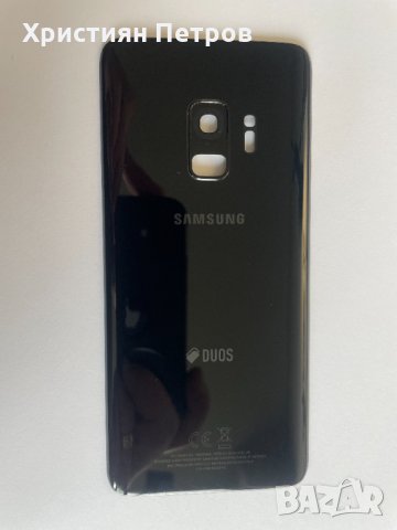 Оригинален заден капак за Samsung Galaxy S9, снимка 1 - Резервни части за телефони - 34563639