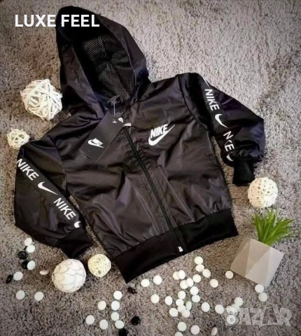 Детско Яке - Ветровка - лого Бродирано ⚜️ Nike 