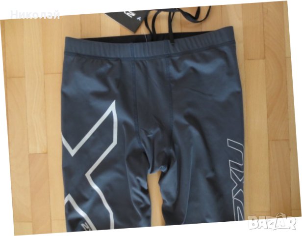 2XU Wind Defence Compression клин, снимка 3 - Спортни дрехи, екипи - 44508011