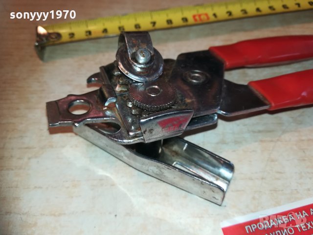 brabantia made in holland 1602211754, снимка 10 - Колекции - 31839878