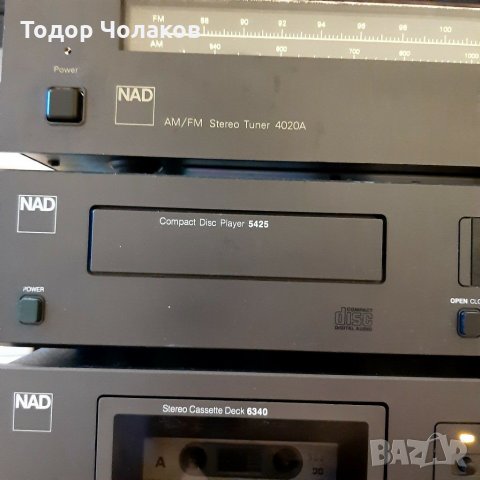 NAD HIFI Система Комплект , снимка 8 - Аудиосистеми - 31207072