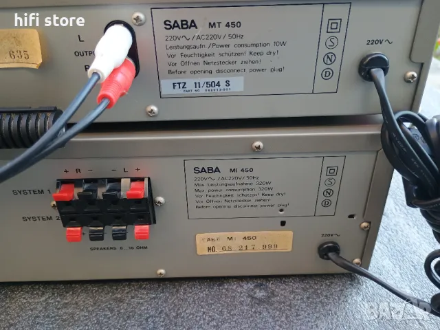 Saba MI-450 Special Class A Sigma Series, снимка 13 - Ресийвъри, усилватели, смесителни пултове - 49883832