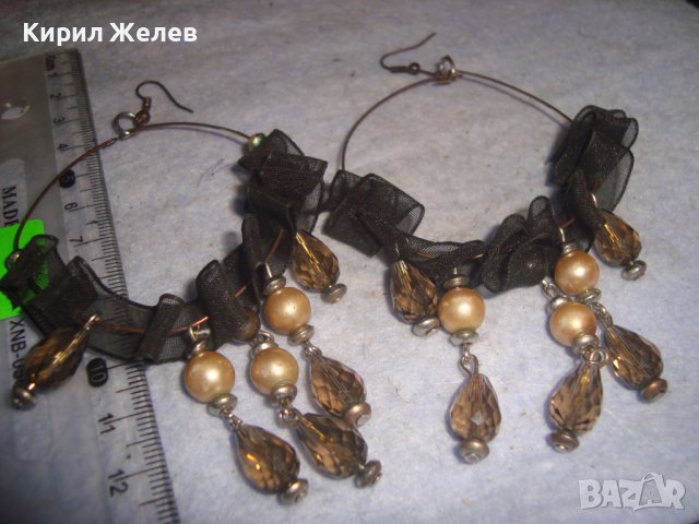 ДАНТЕЛЕНИ ПЕРЛЕНИ КРИСТАЛНИ БЕЛ ЕПОК СТИЛ ВЕЧЕРНИ АРТ ОБЕЦИ 8913